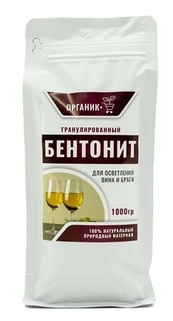 Бентонит для осветления вина и браги, Органик+ 1 кг, гранулы